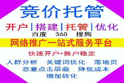 百度广告的创意文案写作技巧及案例